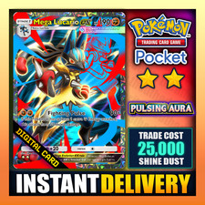 Pokemon TCG Pocket - Mega Lucario EX - Full Art - Pulsing Aura - English Fast ✅ picture