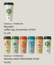 [Presale]POKEMON X STARBUCKS 30th Anniversary Collab. Official Merch. FROM JAPAN picture