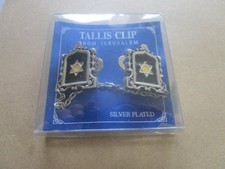 Silver Plated Blue Enamel Magen Star Of David  Tallis clips picture