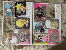 Nakayoshi May issue Benefits picture