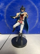 Bandai Banpresto Black Clover DXF Yuno Figure with Box picture