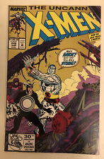 Marvel The Uncann X-Men #248 picture