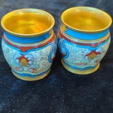  Highly collectible Russian vintage porcelain cups M.S.Kuznecov.  picture