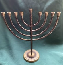 Vintage E Degani Israel Sandcast Brass Hanukkah Menorah 9 Branch Mid Century picture