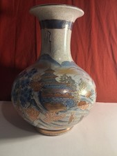 Vintage Japanese Satsuma Hand Painted Embellished Gold Tone and Crackling Finish picture