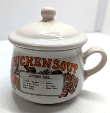 Vintage Dat’l Do It, Inc. Chicken Soup Recipe Mug plus Lid -Very good Condition picture
