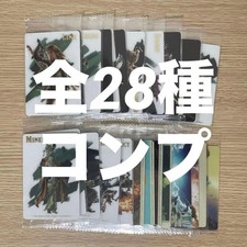 The Legend of Zelda Tears of the Kingdom Twin Wafer 28 Card Complete Set picture