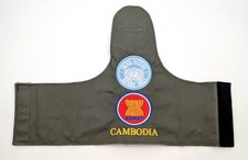 Cambodia United Nations ASEAN Peacekeeper Military Police MP Brassard Armband picture