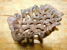 Cast Iron Antique Victorian Style SOAP DISH Rustic Ranch Kitchen Bathroom Decor picture