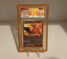 Charizard Premium File 2 ACE 10 Gem Mint ⭐️PERFECT SUBS & Swirl⭐️ - PSA 10 Cross picture