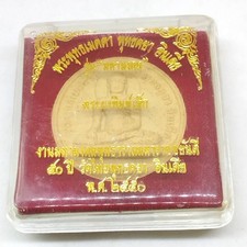 Thai Phra Phuttha Metta Amulet Bodhgaya India 50th Anniv Thai Temple 2007 Box picture