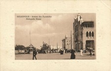 PC EGYPT, HELIOPOLIS, HELIOPOLIS HOUSE, Vintage EMBOSSED Postcard (b35186) picture
