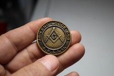 Masonic Coin Abilene Lodge 559 A.F. & A.M 100 years of masonry 1882-1982 picture