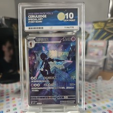 ACE 10 - Ceruledge - 1507/07 - Gem Pack Vol.3 - Pokemon Special Art picture