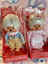Sekiguchi Monchhichi Grandma & Grandpa Set -8in Plush NEW picture