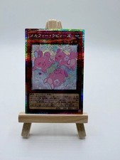 Melffy Rabbys Prismatic Secret CORI-JP021 CHAOS ORIGINS Japanese YuGiOh - NM picture