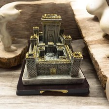 Judaica The Second Temple of Jerusalem Sculpture picture