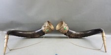 Pair of  large Caucasian ceremonial drinking horns with ornate metal mounts picture