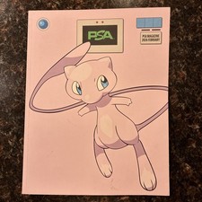 PSA Magazine February 2026 Legendary Pokemon Mew SSP Super Short Print Edition picture