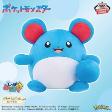 Pokémon Super Fluffy Plush Toy - Look at the Tail ~Marill~ picture