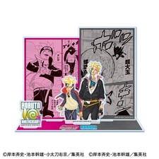 Pre-Sale BORUTO 10th Anniversary Acrylic Diorama Stand Boruto Japan Post picture