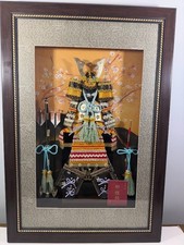 Vintage Japanese Samurai Armor Gogatsu-Ningyo Okyo-Yoroi Framed Shadow Box 25x17 picture