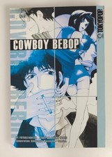 FREE MINT Cowboy Bebop #1 1st Vol.1 Manga English Tokyopop Hajime Yutaka Unread picture