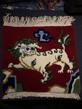 Rare Vintage Tibetan Animal Rug / Hanging Wall Art Wool 24
