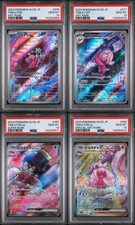 PSA 10 TINKATINK/TINKATUFF/TINKATON #093/071 SEQUENTIAL SET POKEMON JAPANESE picture