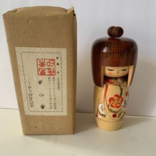 Kokeshi Doll Japanese Wooden Toy Vintage Hand Painted Signed 6