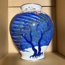 Arita Ware Koransha Pottery Vase Craft Distinctive Design Good Condition picture