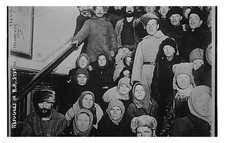 Chelyabinsk Russia Railroad Refugees Standard Postcard picture