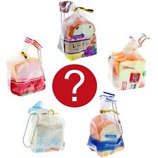 Slow Rise Mini Squishy Bread Loaf Keychain 1 Random Surprise Mystery Figure picture