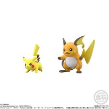 Pokemon 1/20 Scale World Kanto Region 3 - Pikachu Raichu Figures Shock Mouse 25 picture