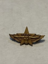 Texas Private Flyers Assoc Wing Badge 1/10 10K GF LGB Aviation Pin picture