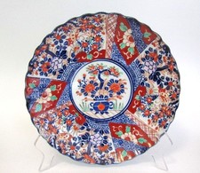 Antique Japanese Imari Porcelain Plate Scalloped Rim 19th Century Meiji 145 Yrs picture
