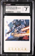 1999 Gundam Illustration Coll. #74 RX-79[G] Gundam Ground Type CGC 7 picture