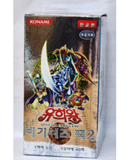 YUGIOH Card Beginner's Pack 2 1 BOX BP2-KR Korea Version picture