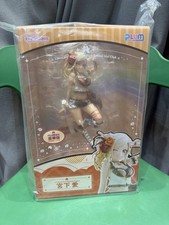 PLUM Love Live Nijigasaki High School Idol Club Ai Miyashita DX Ver. 1/7 Figure picture