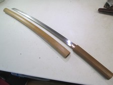 OVER 500 YEARS OLD KOTO YAMATO SAMURAI JAPANESE KATANA SWORD IN SHIRASAYA #C35 picture