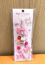 Rilakkuma Korilakkuma Full Bead Strap Baby Kigurumi Item San-X picture
