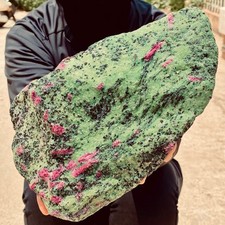 6.72LB Natural red and green treasure Quartz Crystal Rough Gemstone Specimen picture