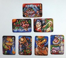 Lot of 7 Different Vintage Japanese Yokai Smoke Cards in Original Bags picture