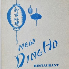 1960s New Ding Ho Chinese Restaurant Menu 699 Main Avenue Passaic New Jersey picture