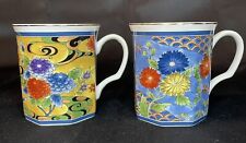 TAKAHASHI of San Francisco Set Of 2 Floral Porcelain Coffee Tea Mugs picture