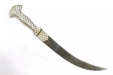 Dagger Knife Pure Silver Koftgiri WIre Work Hand Forged Steel Blade Handle D75 picture