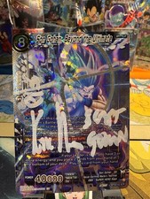 Son Gohan Beyond The Ultimate BT19-152 SCR Signed By Kyle Hebert Voice Actor picture