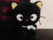 2007 Sanrio Winter Nakajima 10” Chococat Waffle Soft Shimmer Plush Rare picture