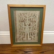 Framed Mexican Otomi Papel Amate Bark Paper Cutout Art Handmade Folk Art 12x15 picture