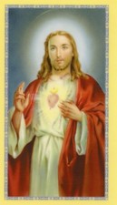MORNING OFFERING - Laminated Holy Cards. QUANTITY 25 CARDS picture